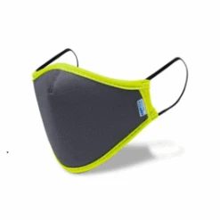 Smartmask Mascarilla Gris-Amarillo Sujeción Oreja Talla P 1 Unidad