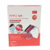Powcan Mascarilla FFP2 Infantil Colores, 10 Unidades